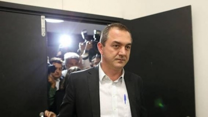 EUA: Justiça obriga JP Morgan a entregar documentos sobre fusão JBS-Bertin