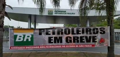 Petrobras busca Justiça e tem equipes para manter operações durante greve
