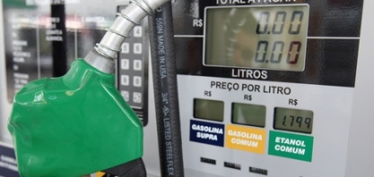 Preço da gasolina no país recua 1,65% nos postos em fevereiro