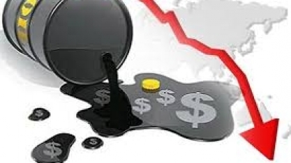 Oferta elevada petróleo pode levar barril a menos US$20/barril, diz BoFA