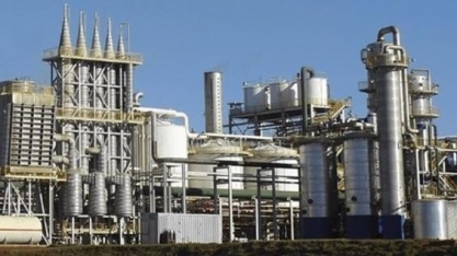 Usina Adecoagro suspende contratos de trabalho de seus colaboradores