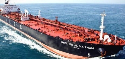 Petróleo “encalhado”