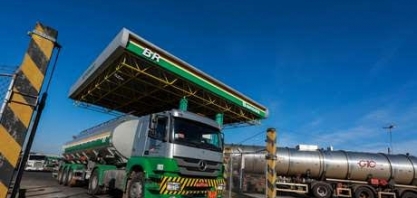 Petrobras eleva gasolina em 12% e reduz defasagem ante produto importado