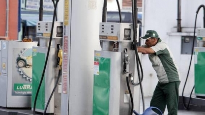 Lucro da BR Distribuidora cai 50,9% para R$ 234 milhões no 1º trimestre