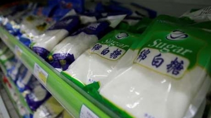 Contratos de importação de açúcar diminuem na China com aumento de estoques