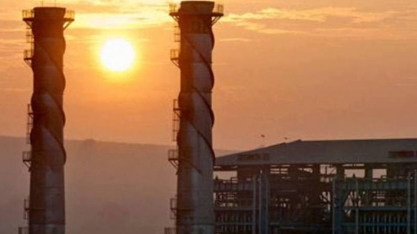 Biogás: energia nova para o Brasil