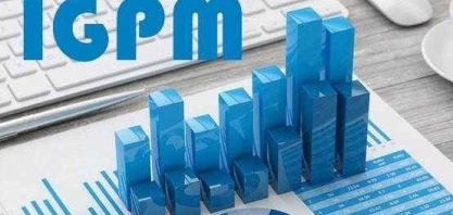 Agropecuários acumulam alta de 51% em 12 meses no atacado