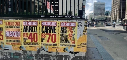 Preços se mantêm aquecidos no campo e pesam na inflação