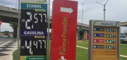 Venda direta de etanol passou pela CCJ e agora pode ir a plenário da Câmara
