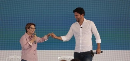 Governo Federal inaugura primeira antena de 5G em área rural do País