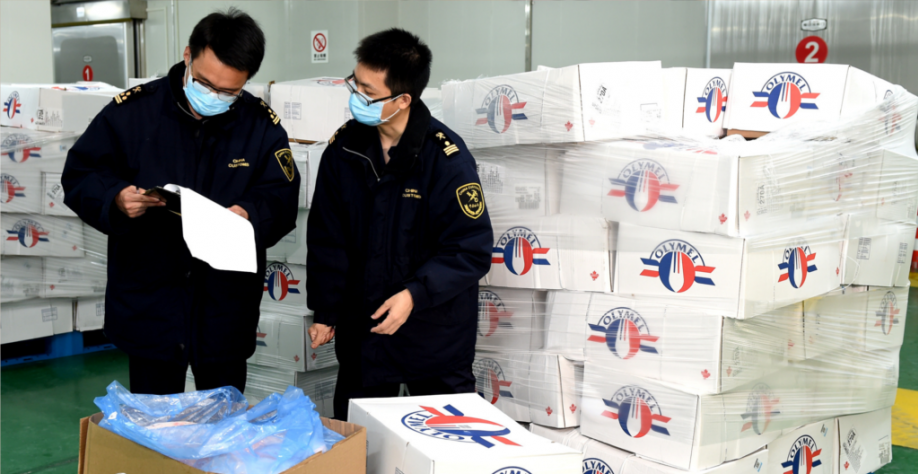 Importações de carne pela China em junho recuam 17%