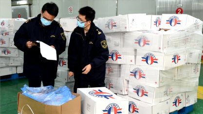 Importações de carne pela China em junho recuam 17%