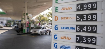 Câmara aprova projeto que muda regra do ICMS sobre combustível