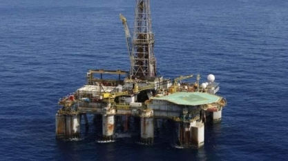 Governo vende apenas 5 de 92 blocos no pior leilão de petróleo da história