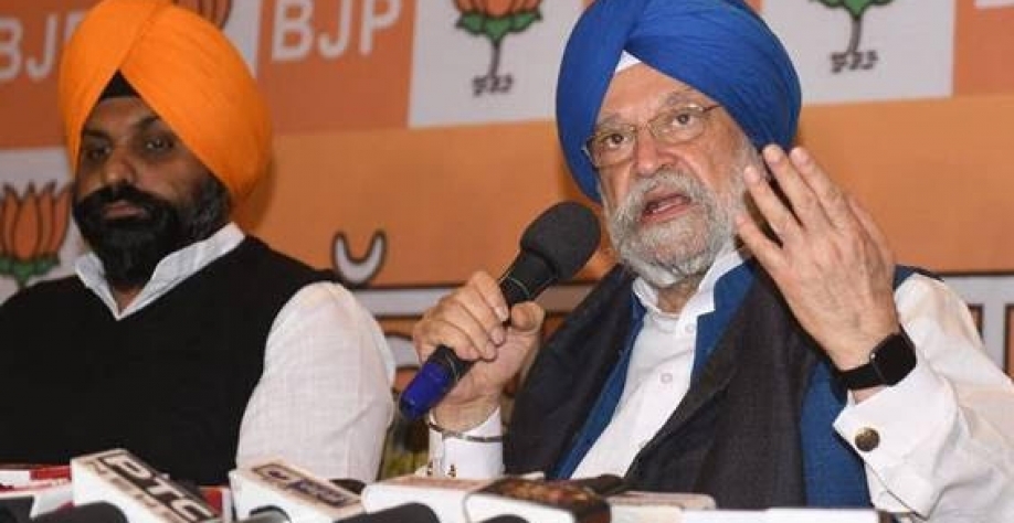 Legenda: O ministro Hardeep Singh Puri em coletiva em Amritsar, na Índia. Foto Narinder Nanu - 18.fev.2022/AFP