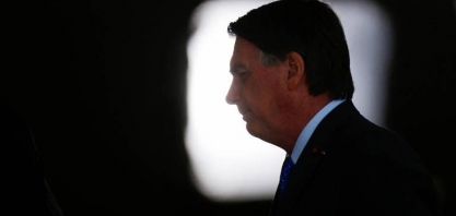 Ações da Petrobras desabam 13,6% nos EUA após troca no comando da estatal