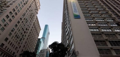 Eletrobras: TCU aprova processo de privatização da estatal