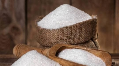 Açúcar bruto recua na ICE com corte de imposto de combustível no Brasil