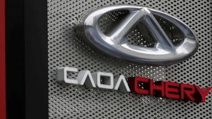 Caoa Chery produzirá híbridos flex em fábrica em Goiás a partir deste mês