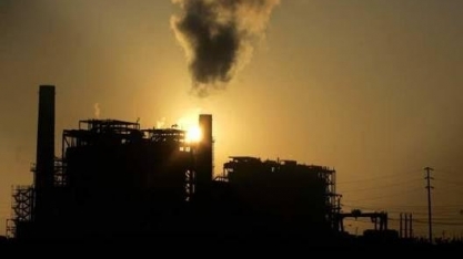 Aneel suspende outorga de 4 térmicas antirracionamento atrasadas