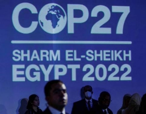 Legenda: Painel da COP27 no centro de convenções de Sharm el-Sheikh, no Egito, nesta segunda (7) - Mohammed Salem/Reuters