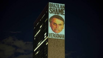 Política ambiental e soberania no Brasil