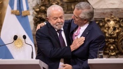 Moeda única na América do Sul? Pode esperar sentado