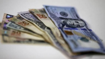 O que é a moeda comum que Brasil e Argentina negociam