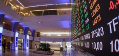 Ibovespa fecha em alta impulsionado por setor bancário