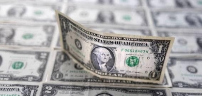 Bolsa fecha em baixa; dólar cai a R$ 5,040 seguindo tendência global