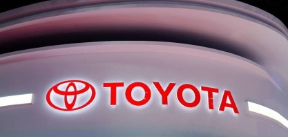 Toyota vai investir R$ 1,7 bi para produzir compacto híbrido flex em SP