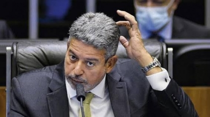 Blocão de Lira será liderado por partidos de esquerda   Arthur Lira