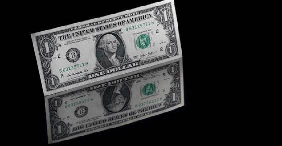 Dólar sobe a R$ 5,011 e Bolsa tem queda puxada por Vale e Petrobras