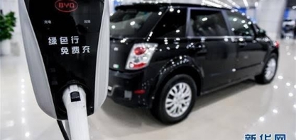 China supera Japão e lidera exportação de automóveis no mundo