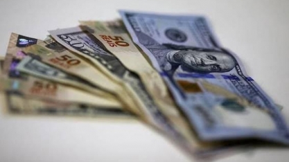 Bolsa tem queda pelo 3° pregão seguido; dólar segue subindo