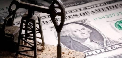 Dólar cai a R$ 4,81 e Bolsa sobe após S&P elevar perspectiva do Brasil