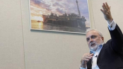 Petrobras não tem pressa para projetos renováveis;espera definições em 2024