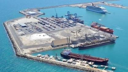 US$ 408 milhões para terminal de importação de etanol no México