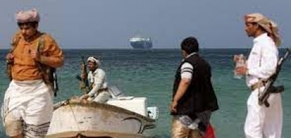 Mar Vermelho: Ataque de rebeldes põe em risco economia mundial