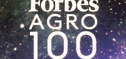 Forbes Agro100 2023: O ano das maiores empresas do agronegócio brasileiro