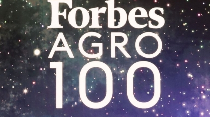 Forbes Agro100 2023: O ano das maiores empresas do agronegócio brasileiro