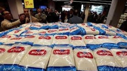 USDA prevê produção e consumo recordes de açúcar no mundo em 2024/25