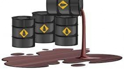 Preço do barril de petróleo cai para menos de US$ 80