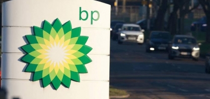 BP comprará participação da Bunge em empresa brasileira de etanol