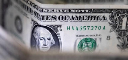 Dólar volta a subir e chega a R$ 5,60 com apagão cibernético global