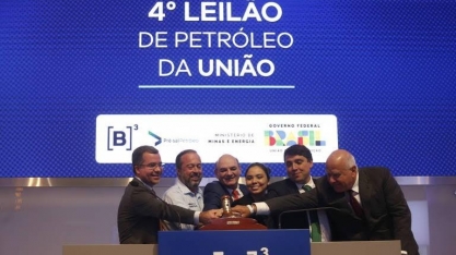 União arrecada R$ 17 bi em leilão com disputa entre Petrobras e chineses