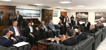 STF:Reunião sobre emendas teve reclamação de Rui Costa e alfinetada de Lira