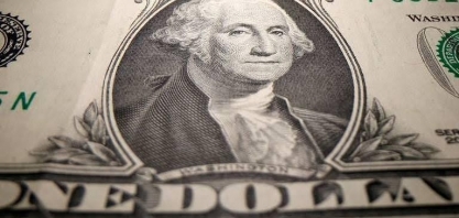 Bolsa cai e dólar fecha em R$ 5,73 com temores de recessão nos EUA