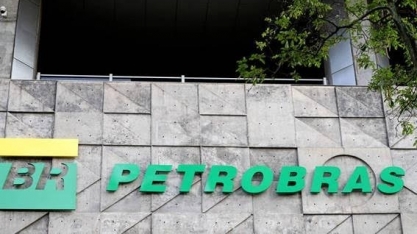 MS: Petrobras aprova R$ 3,5 bi para obras em fábrica de fertilizantes