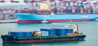 O megaporto inaugurado pela China no Peru e seu impacto para o Brasil